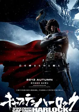 影音先锋久草
