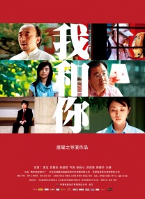 天天操天天射天天舔